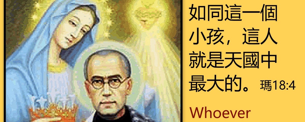 20180814