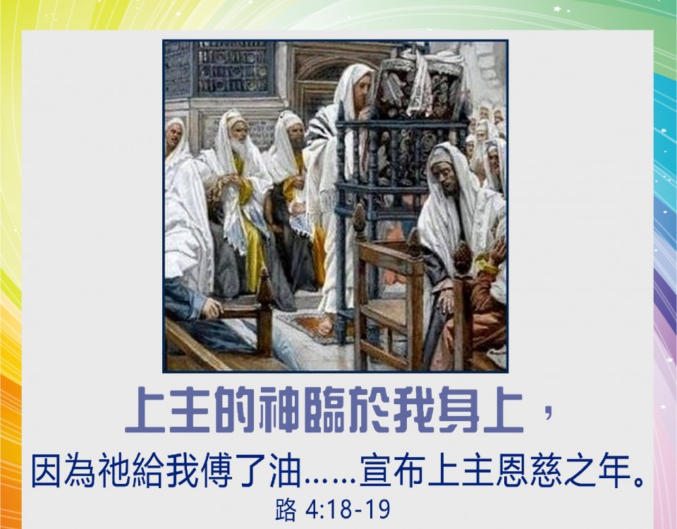 20190110