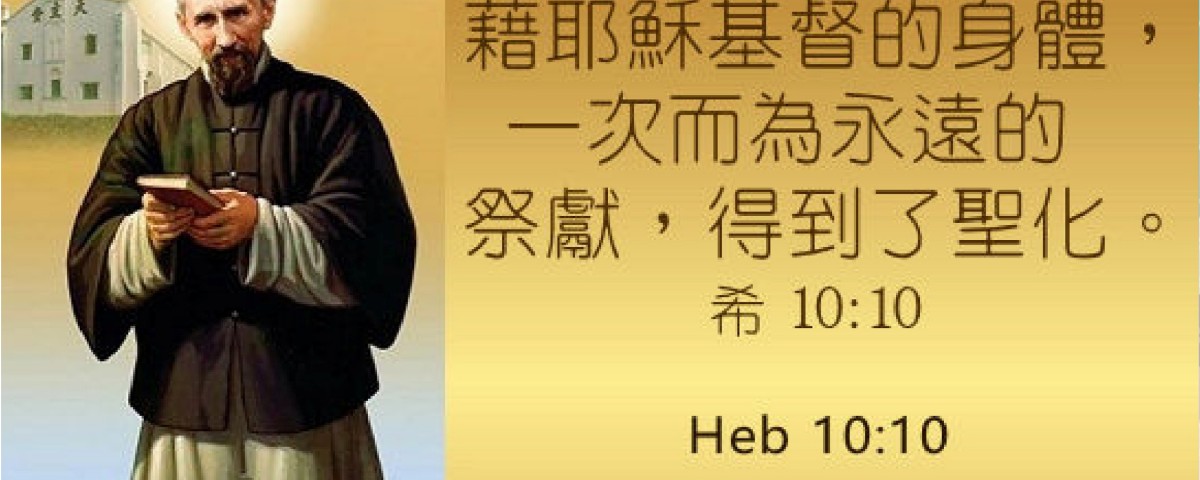 20190129