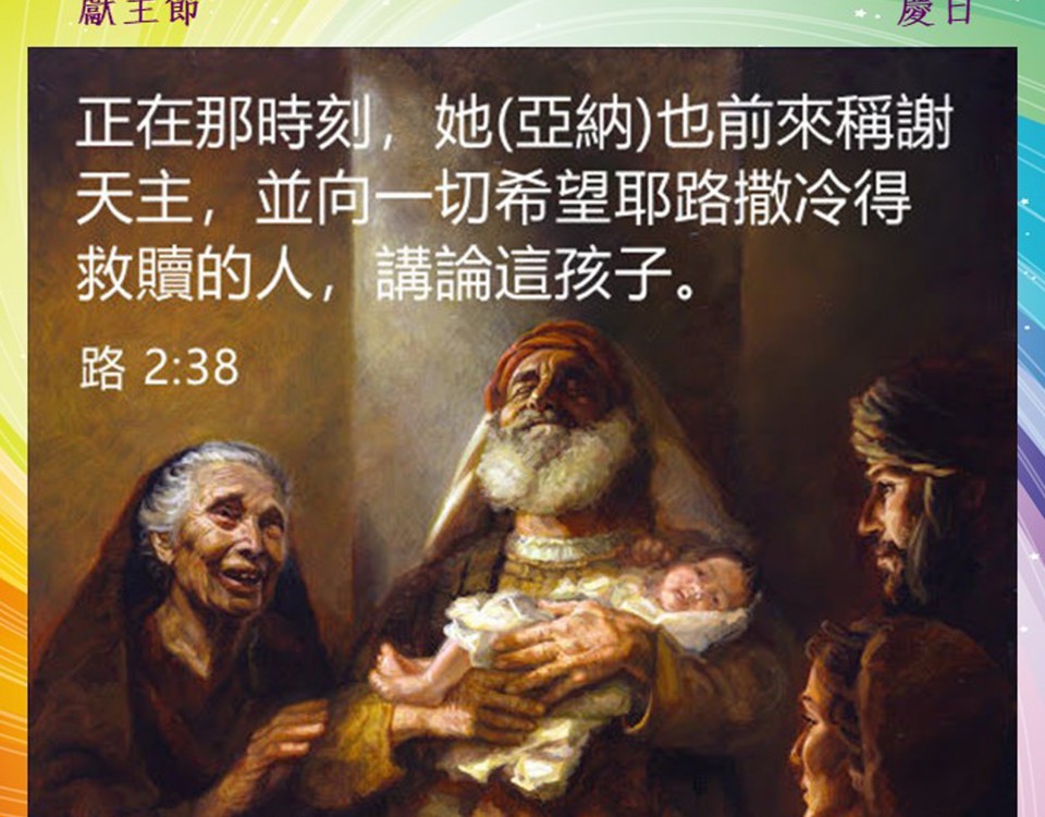 20190202
