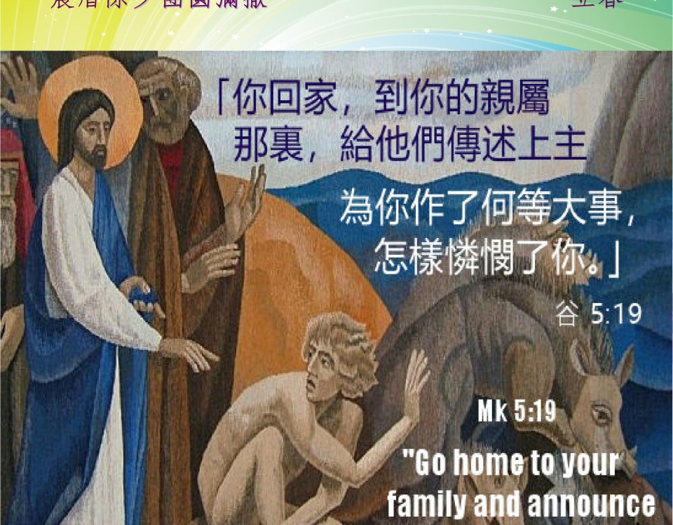 20190204