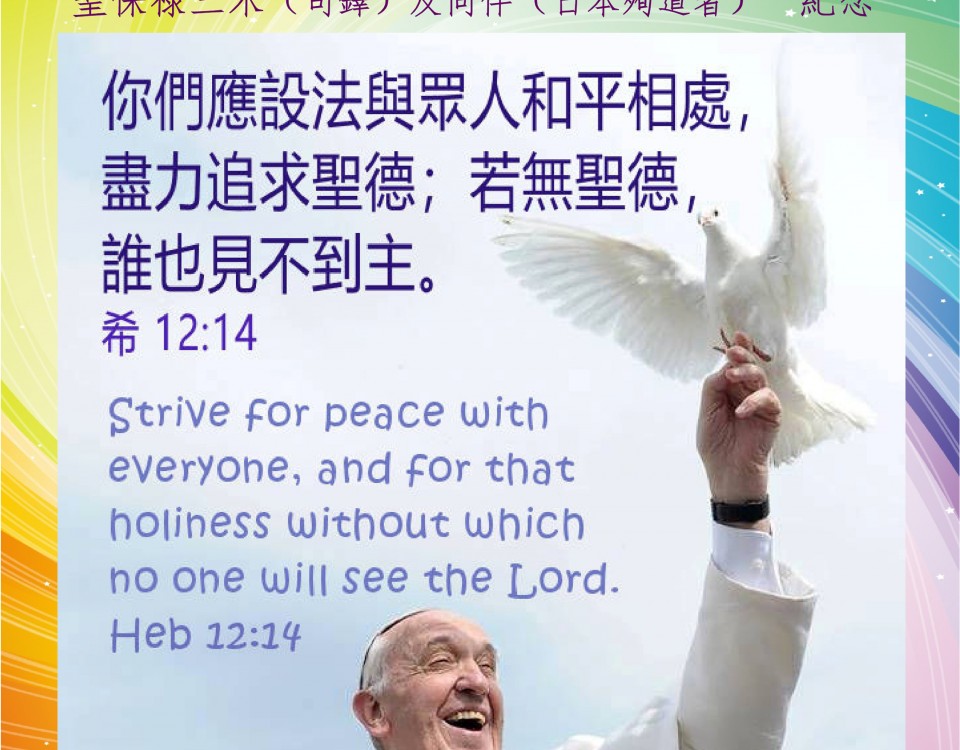 20190206