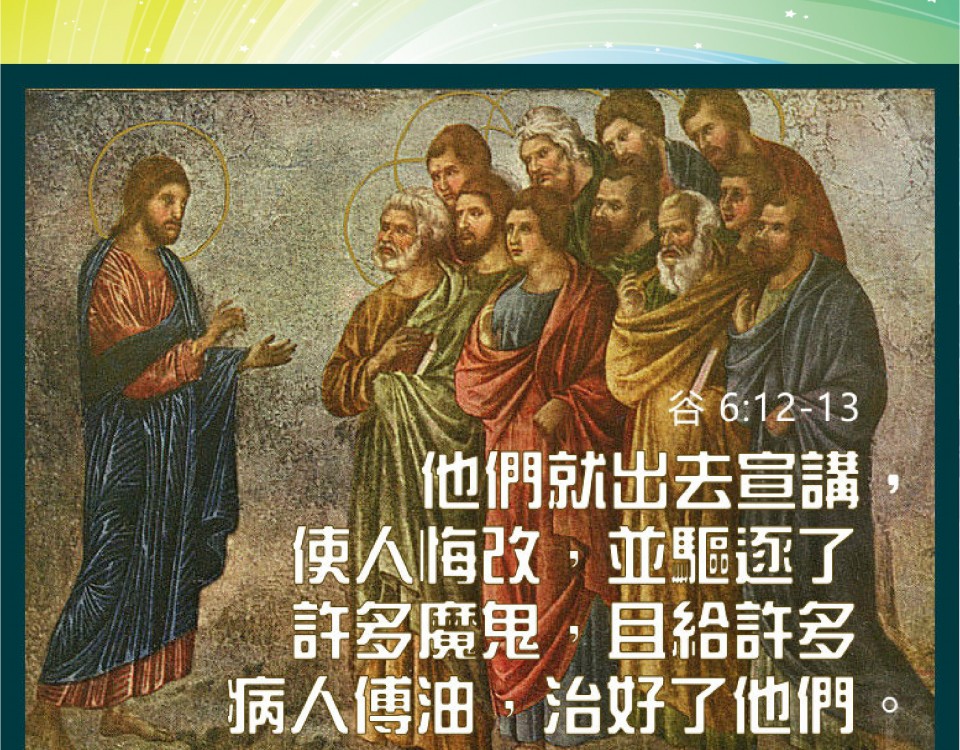 20190207