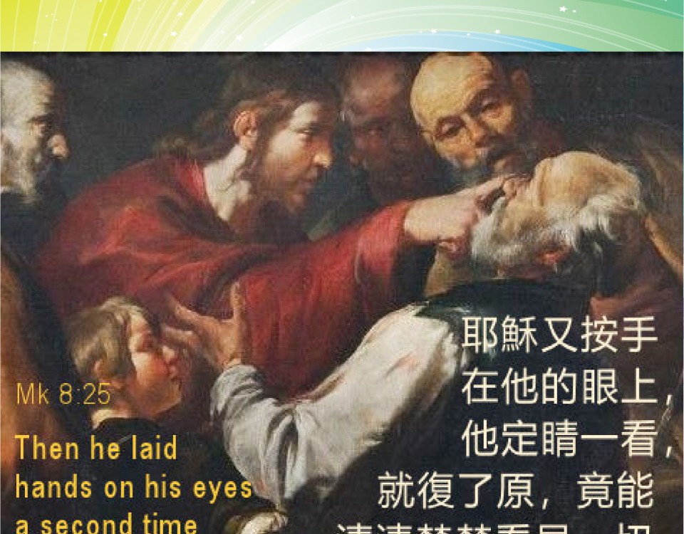 20190220