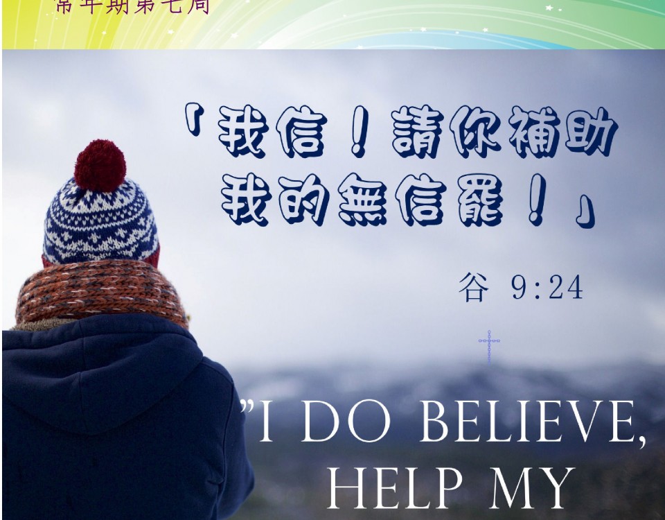 20190225