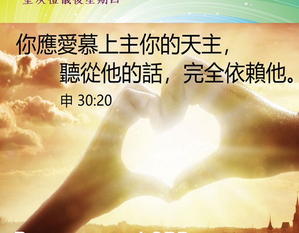 20190307