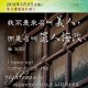 20190309