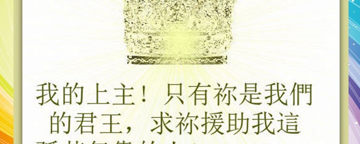 20190314