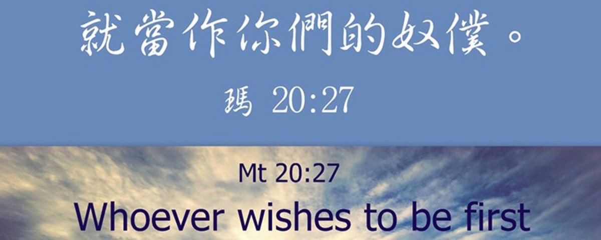20190320