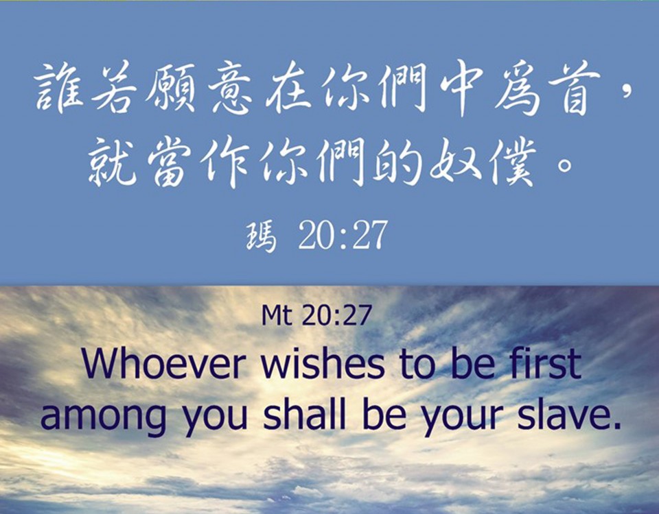 20190320