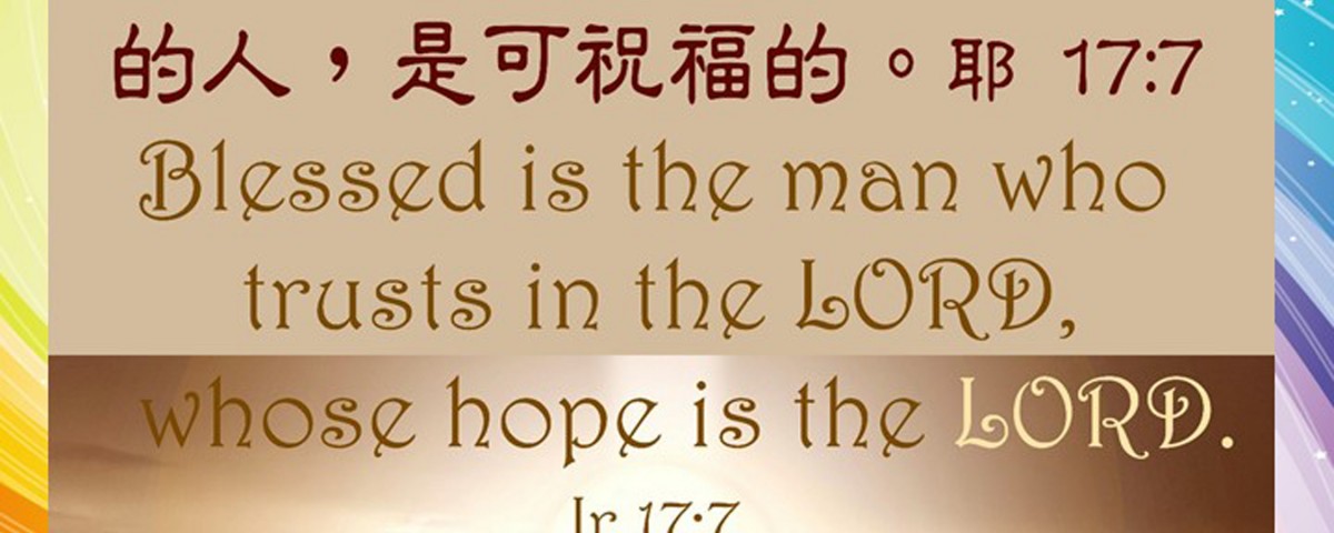 20190321