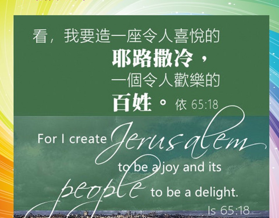 20190401