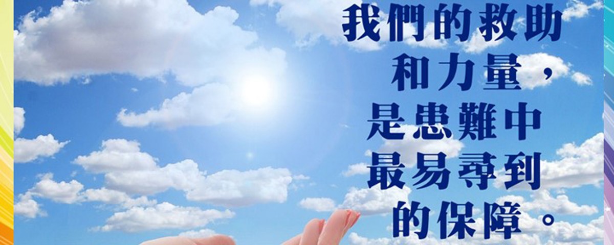 20190402
