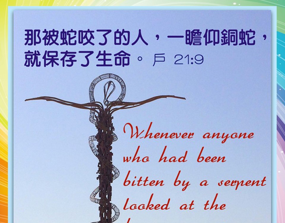 20190409