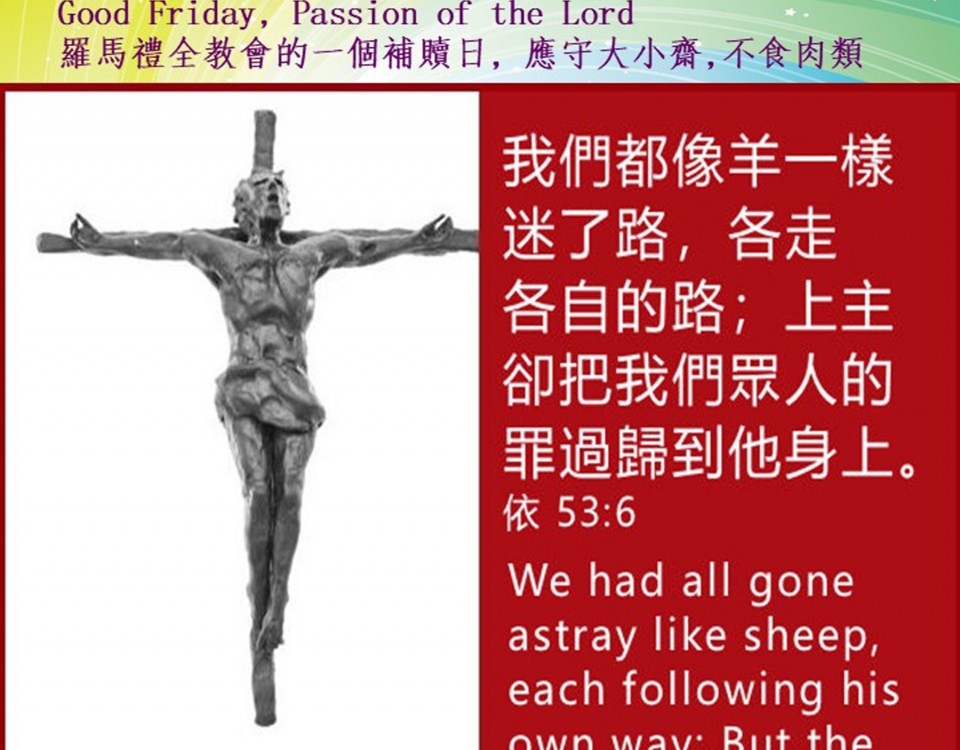 20190419