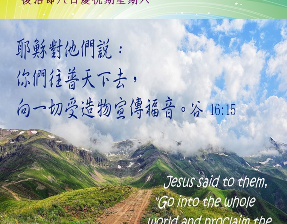 20190427