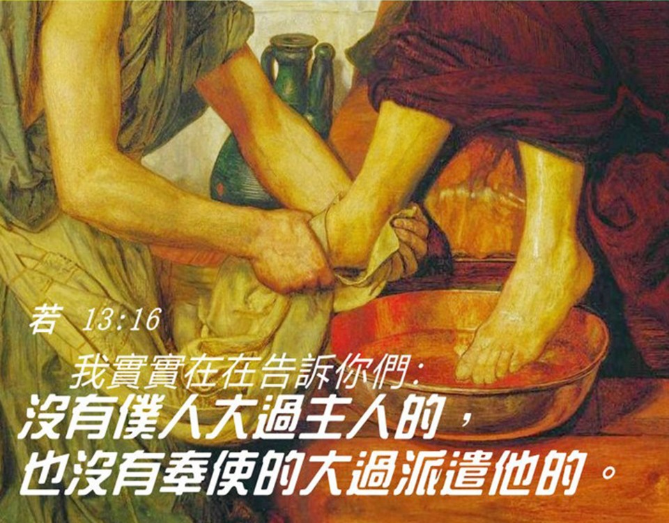 20190516