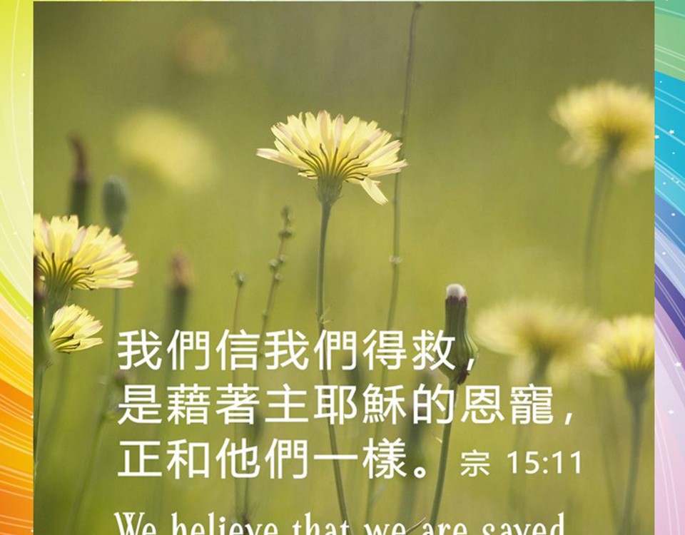20190523