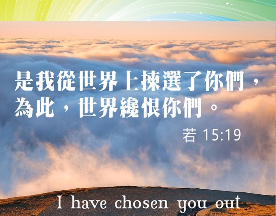 20190525