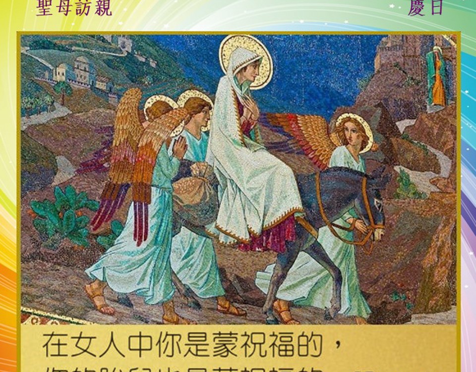 20190531
