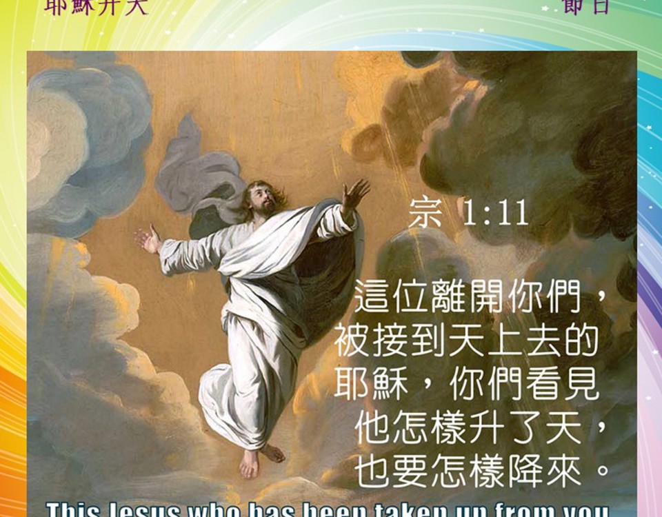 20190602
