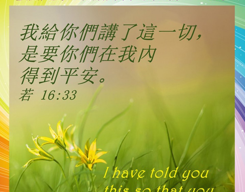20190603
