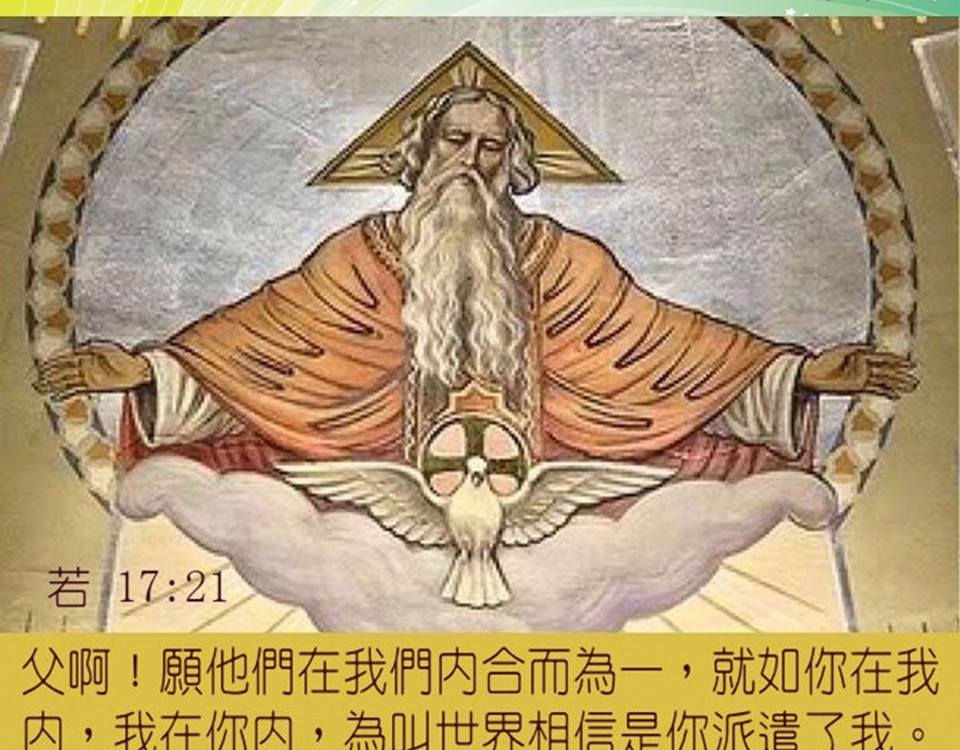 20190606