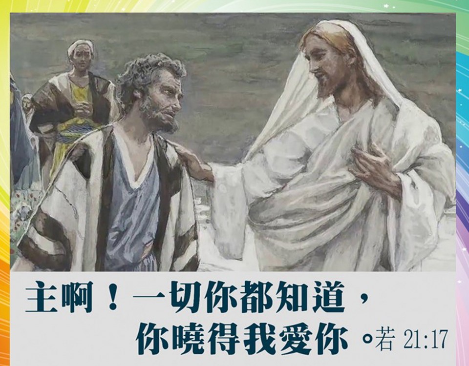 20190607