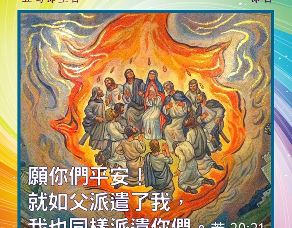 20190609