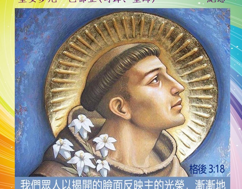 20190613