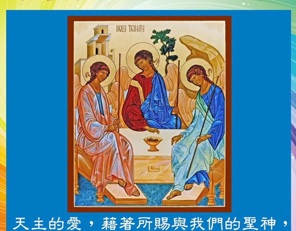 20190616