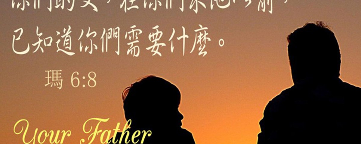 20190620