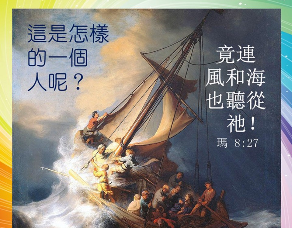 20190702