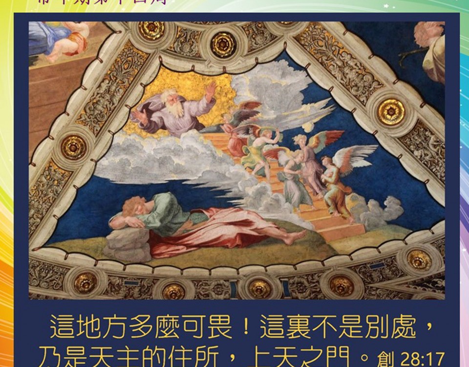 20190708