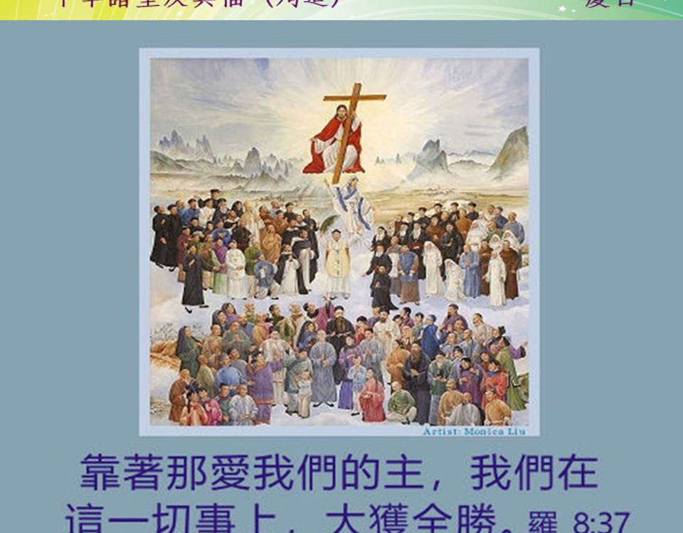 20190709