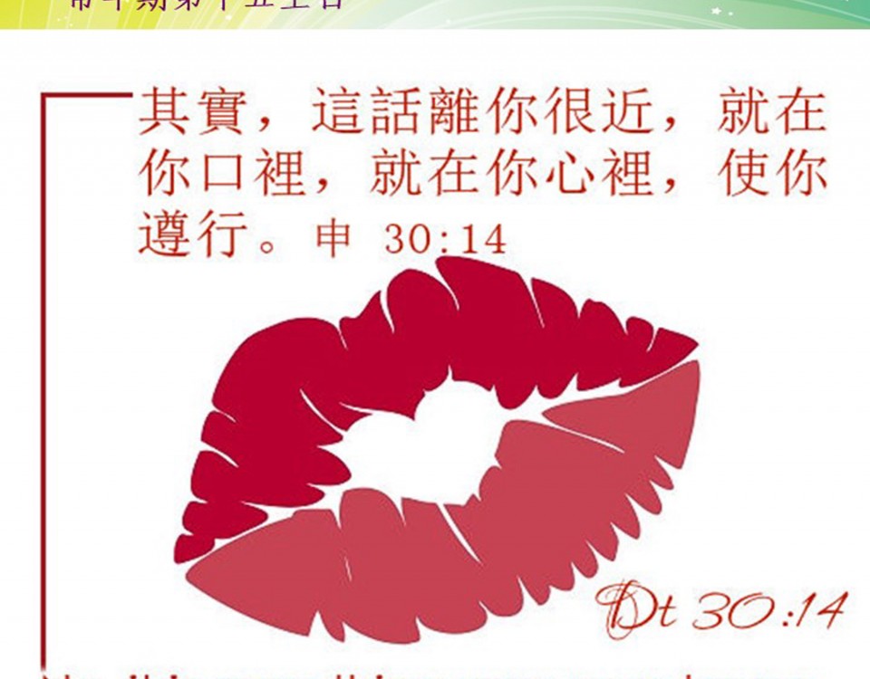 20190714