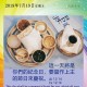 20190719