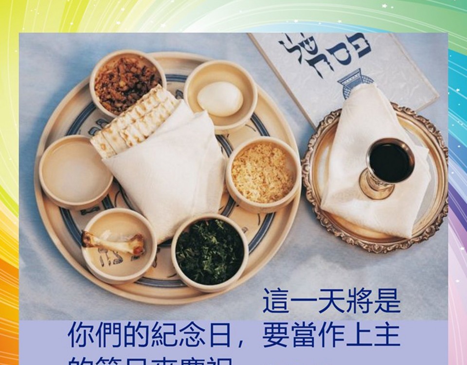 20190719