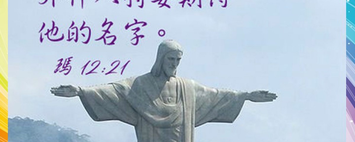 20190720