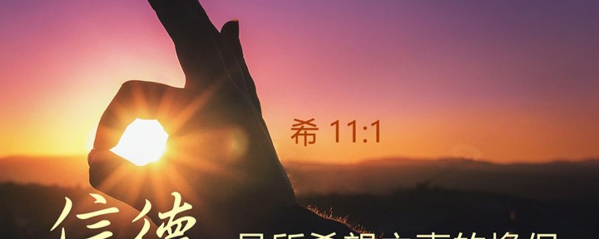 20190811