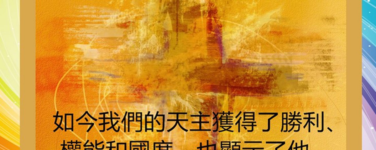 20190815