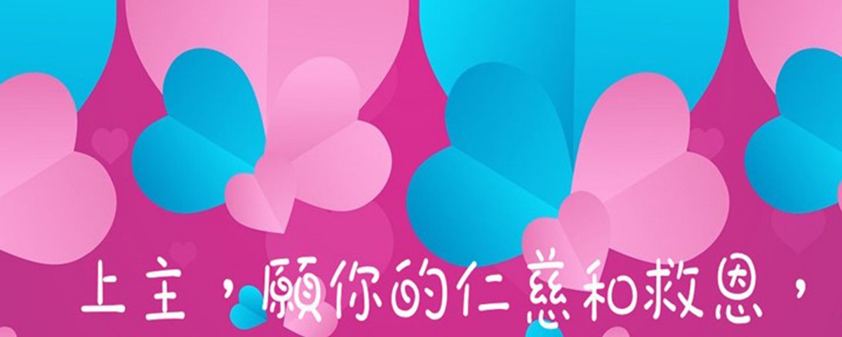 20201013