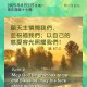 20250802
